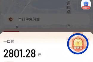 雷竞技苹果怎么下截图3